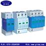 TBP-400/65KA/3P+N浪涌保护器选型防雷产品