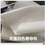 篷布厂家供应江西优质正品防水帆宜春市防风耐磨猪场卷帘布