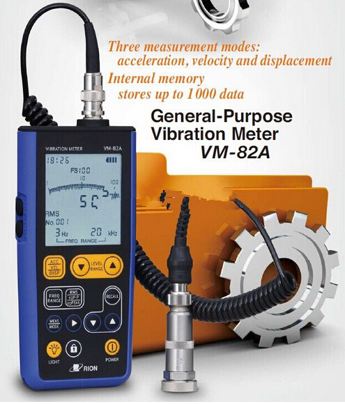 VM-83超低频便携式RION测振仪