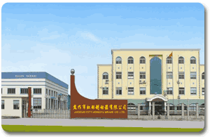焦作市精制盘式制动器股份有限公司