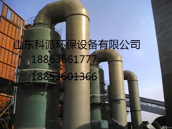 四川钢厂脱硫塔种类