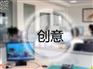 企业宣传片拍摄 营销型企业宣传片拍摄制作 上海艺淳