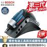博世电动工具锂电起子机IXO3型号价格