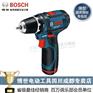 博世GSR10.8-2-Li锂电充电式手电钻
