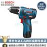 博世GSR10.8V-EC 电动螺丝起子机