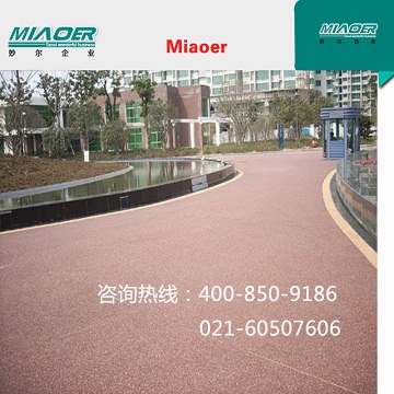 透水地坪施工方案&nbsp;&nbsp;塑胶跑道生产&nbsp;&nbsp;塑胶跑道材料&nbsp;&nbsp;聚氨酯塑胶跑道