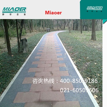 环氧地坪清洁&nbsp;&nbsp;塑胶跑道材料&nbsp;&nbsp;塑胶跑道生产&nbsp;&nbsp;聚氨酯塑胶跑道