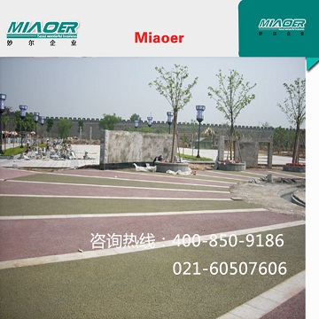 透水混凝土施工图&nbsp;&nbsp;塑胶跑道材料&nbsp;&nbsp;聚氨酯塑胶跑道&nbsp;&nbsp;塑胶跑道生产