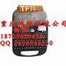 硕方Tp70电脑线管打号机