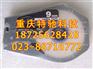 线缆标志打码机C-200T贴纸TM-1109W