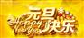 山东玻璃钢罐，玻璃钢化工罐——科派