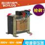 成都鸿力电气 中频配件： 电源变压器220V-18V-50W