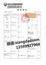 向大大内衣质量怎么样