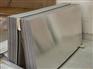 南充五条筋铝板保温铝皮价格
