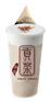 汕尾台湾贡茶加盟找【柒品贡茶】投资万元即可开店