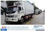 鹤岗拉鲜肉的福田4米货厢拉冷藏运输车