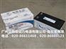 骆驼发电机蓄电池6-QW-342min(850) N200