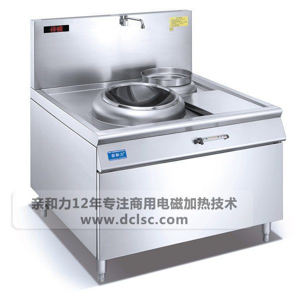 亲和力商用单头单尾电磁小炒灶厂家直销