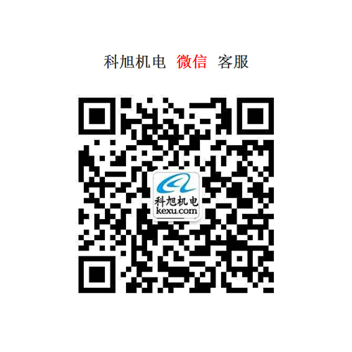 simco中国一级代理商