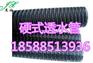 硬式透水管厂家,海南硬式透水管厂家