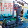 气力吸粮机 粮食设备特惠价供应