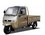 福田250cc三轮摩托车拉货三轮车报价