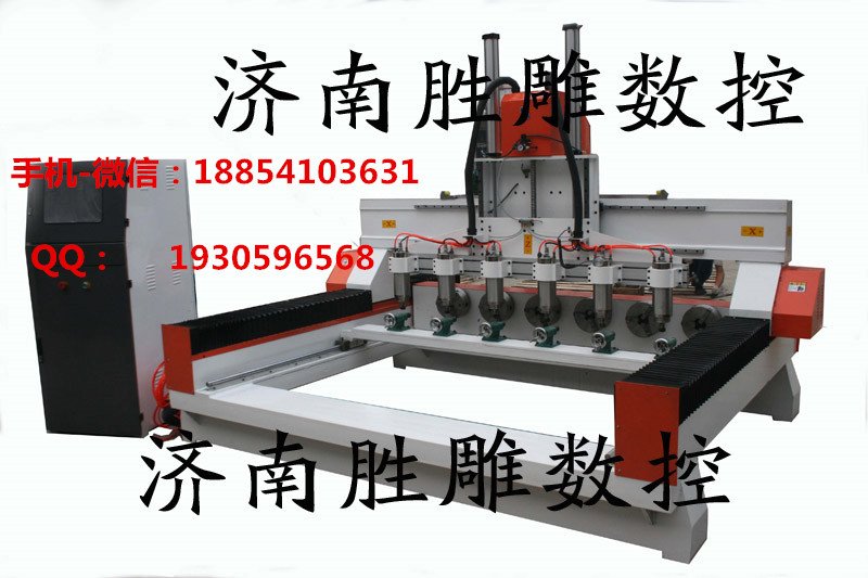 黑龙江立体雕刻机 立体雕刻机