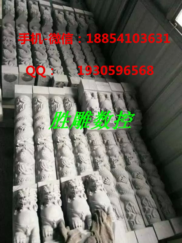 广东家具雕刻机 家具雕刻机厂家