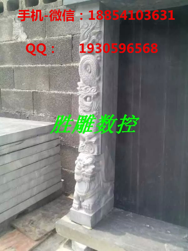 广东家具雕刻机 家具雕刻机厂家