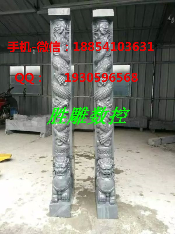 甘肃橄榄核雕刻机 橄榄核雕刻机厂家
