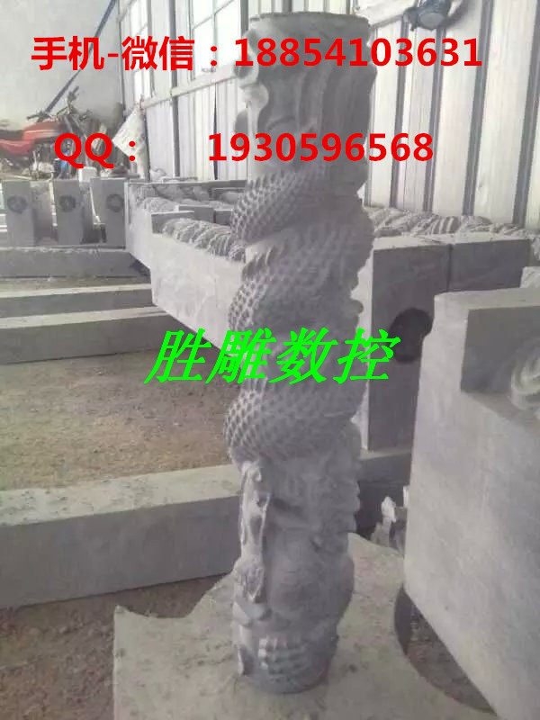 甘肃橄榄核雕刻机 橄榄核雕刻机厂家