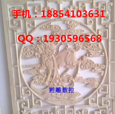重庆立体雕刻机 人物雕刻机