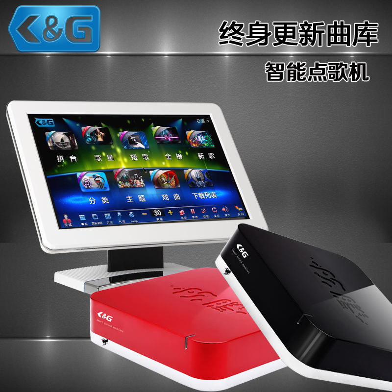 ktv点歌系统_电脑卡拉ok点歌系统_点歌机  卡拉ok点歌机  家庭点歌机
