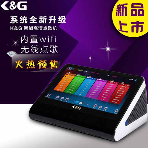 点歌机_家庭卡拉ok点歌机_ktv点歌系统_点歌机租赁_推荐  家庭点歌机  家用点歌机