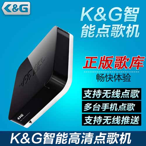 家用点歌机_家庭卡拉ok点歌机_点歌机批发  家庭点歌机
