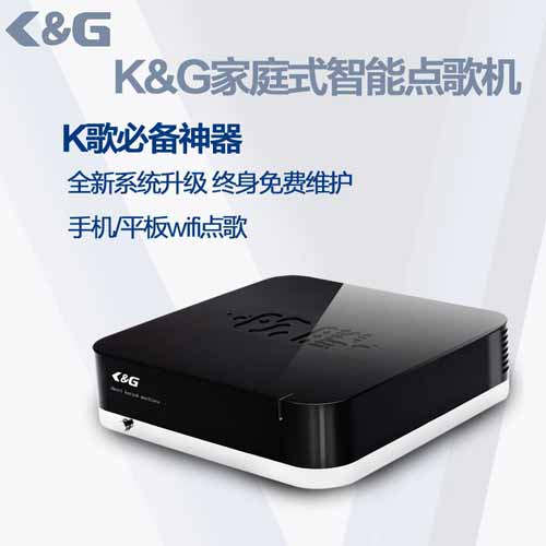 ktv点歌系统下载_电脑卡拉ok点歌系统_点歌机  卡拉ok点歌机  家庭点歌机  家用点歌机