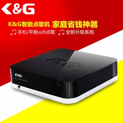 ktv点歌系统下载_电脑卡拉ok点歌系统_点歌机  卡拉ok点歌机  家庭点歌机  家用点歌机