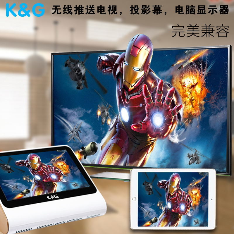 家庭点歌机_点歌机租赁就选择K&G点歌机  卡拉ok点歌机  家用点歌机
