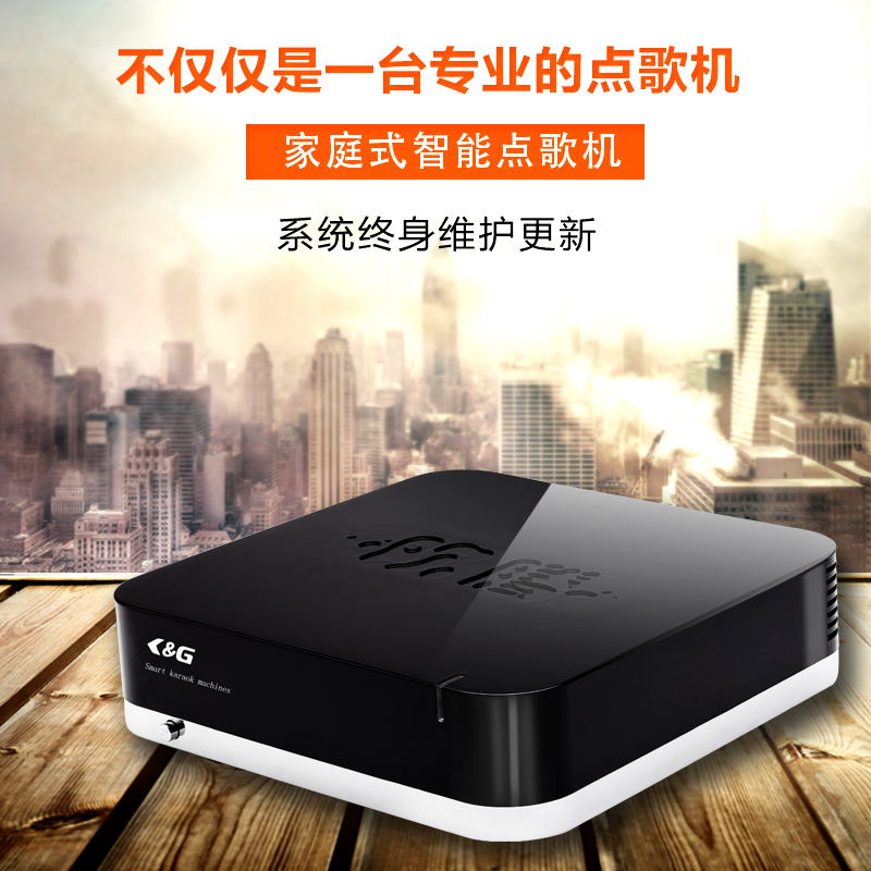 家用点歌机_ktv系统_ktv点歌系统下载_ktv点歌软  卡拉ok点歌机  家庭点歌机