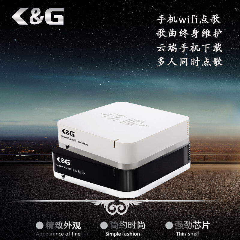 点歌机_家用卡拉ok点歌机_单机版点歌机_ktv点歌系统下载  家庭点歌机  家用点歌机