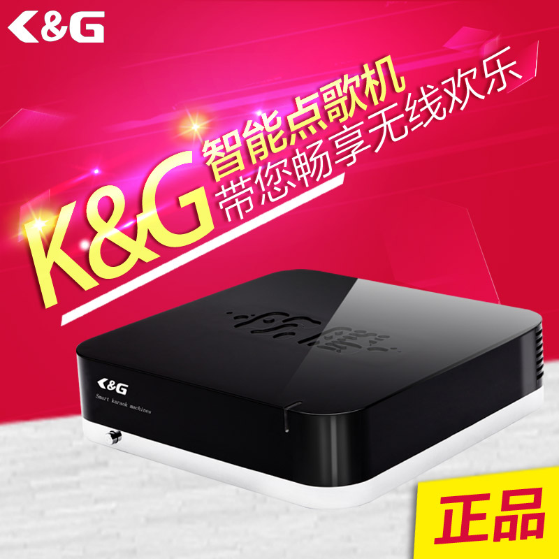 点歌机价格_卡拉ok点歌系统_卡拉ok点歌系统_点歌机租  卡拉ok点歌机  家庭点歌机  家用点歌机