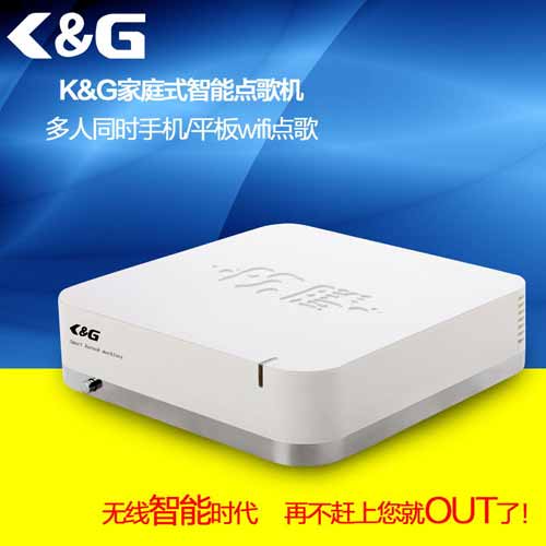 舞台音响设备_卡拉OK点歌设备_推K&G  卡拉ok点歌机  家庭点歌机  家用点歌机