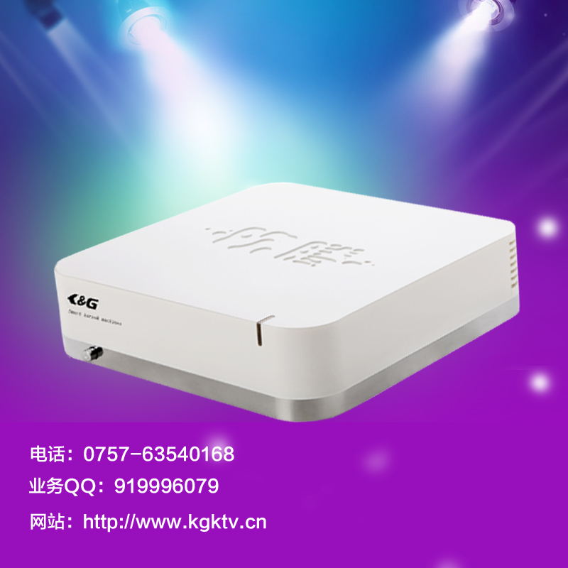 ktv点歌系统下载_卡拉ok点歌系统_点歌机  卡拉ok点歌机  家庭点歌机  家用点歌机