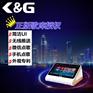 ktv点歌机_高清点歌机_点歌机系统首选K&G智能点歌机 高