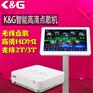 点歌机价格_点歌软件_推荐K&G点歌机