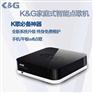 ktv点歌系统下载_电脑卡拉ok点歌系统_点歌机