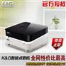 点歌机_家用卡拉ok点歌_点歌机品牌首选K&G点