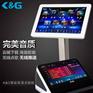 智能家用点歌机_常用点歌机_优选K&G点歌机