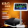 家用点歌机_卡拉ok点唱机_点歌机就选择K&G点唱机 家庭点