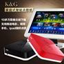 家用点歌机_ktv点歌_点歌软件_点歌机价格_推荐K&G点歌